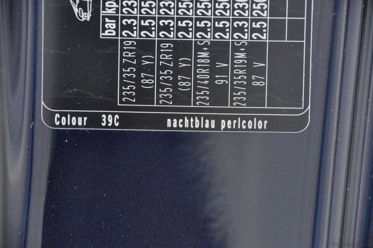 Porsche 997 Carrera S