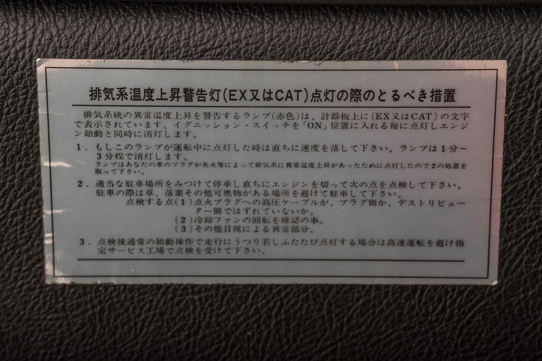 Porsche 993 Carrera RS