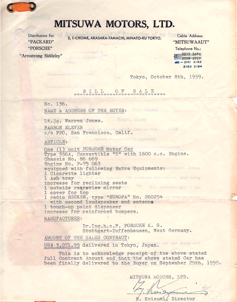 Porsche 356 A 1600 Convertible D