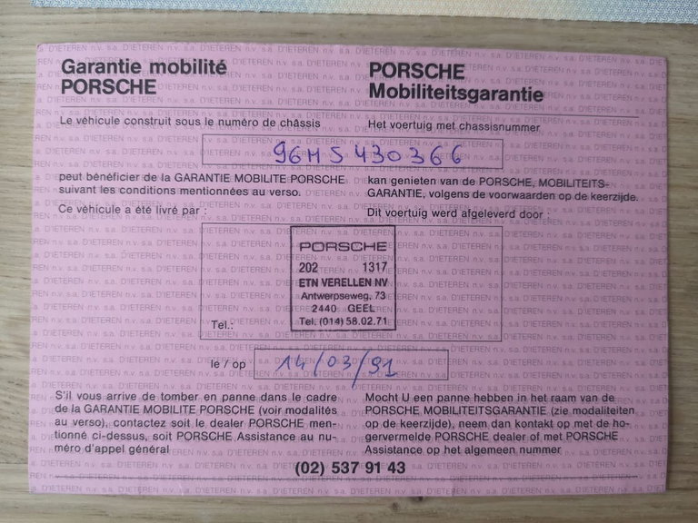 Porsche 964 Carrera 4