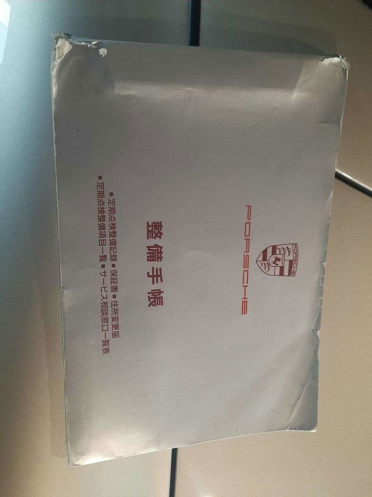 Porsche 964 Carrera 2 Cabrio WTL