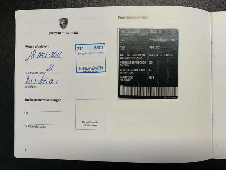 Porsche 991 Carrera S