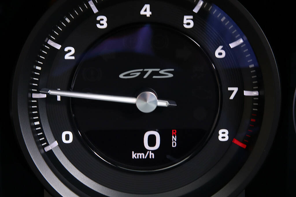 Porsche 992 Carrera 4 GTS