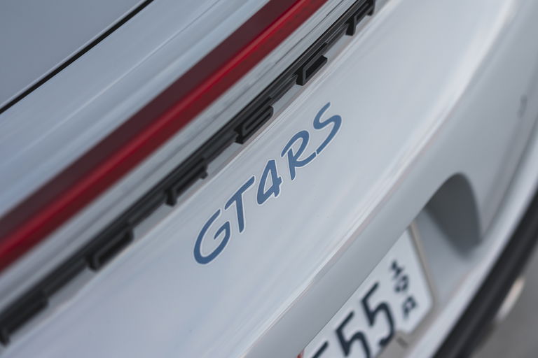 Porsche 718 Cayman GT4 RS