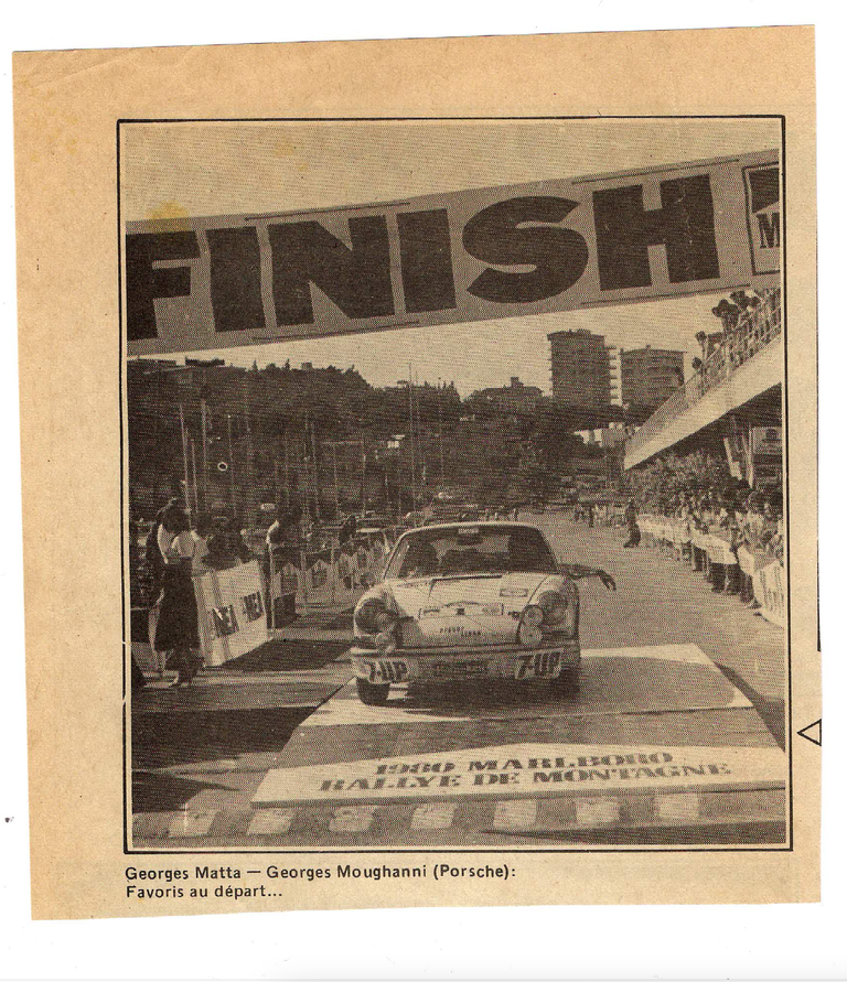 Porsche 911 Carrera RS