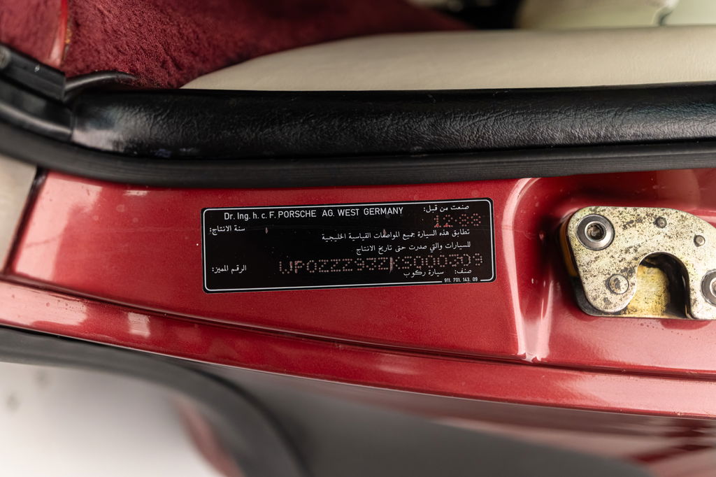 Porsche 911 Turbo 5 Gang