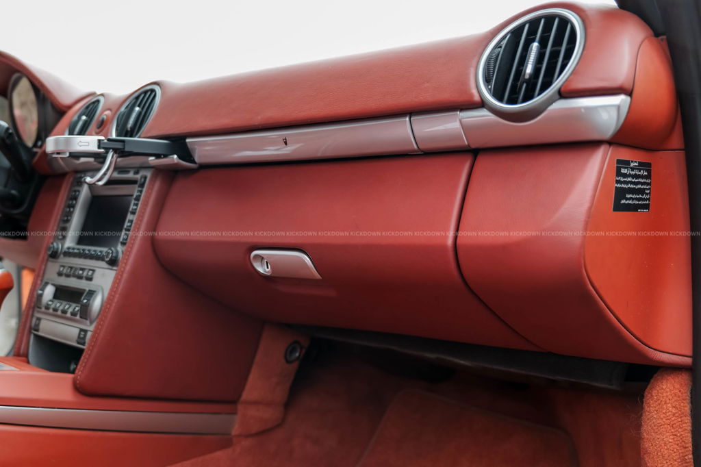 Porsche 987 Boxster S