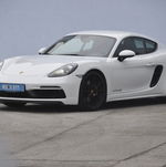 Porsche 718 Cayman GTS 4.0