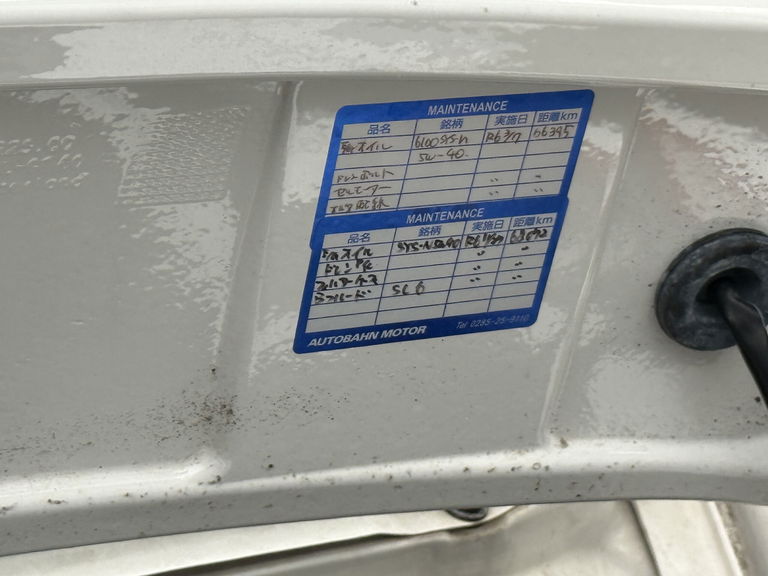 Porsche 997 Carrera S