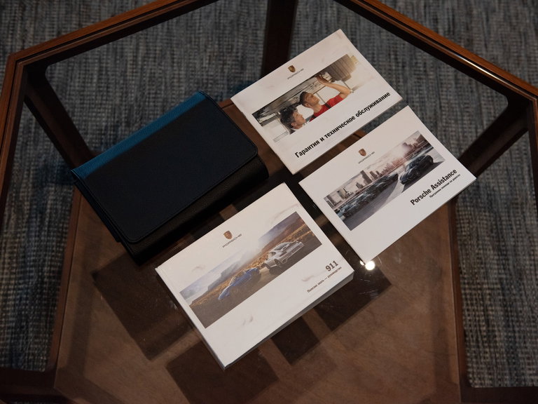 Porsche 991.2 Turbo S