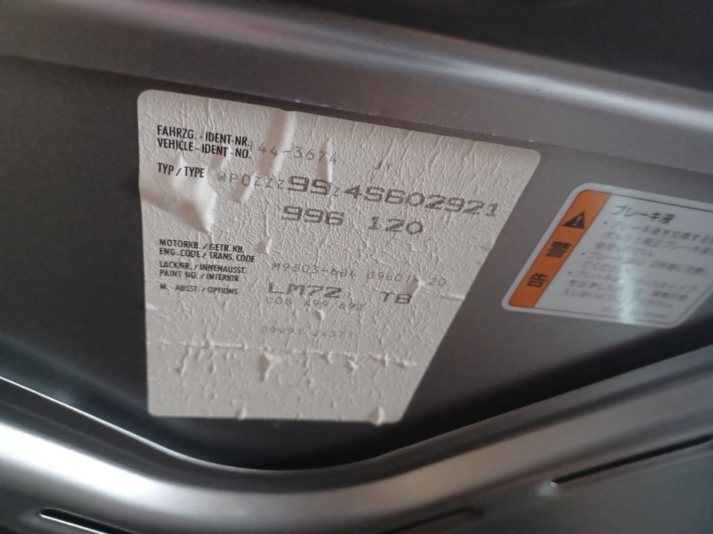 Porsche 996.2 Carrera “40 Jahre 911”