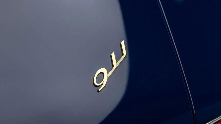 Porsche 911 (F-Modell)