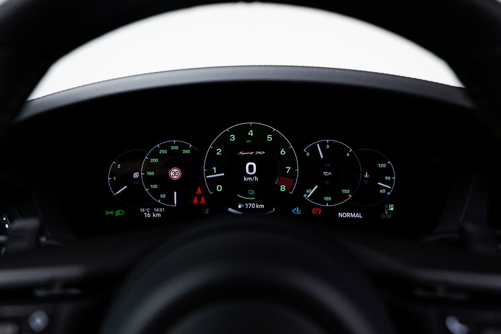 Porsche 911 Spirit 70