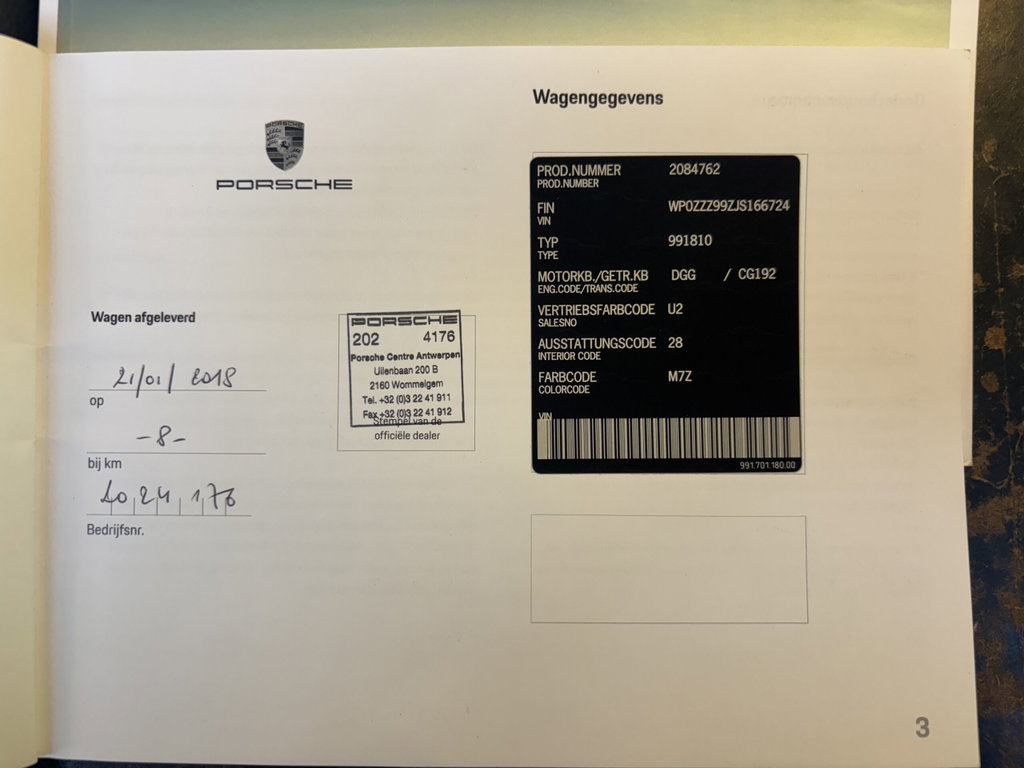Porsche 991.2 GT3