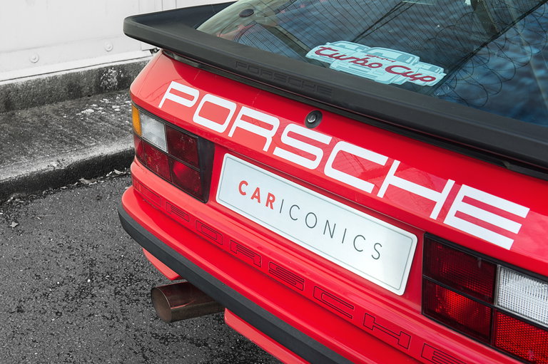 Porsche 944 Turbo Cup