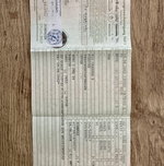 img_5375-scaled.jpeg