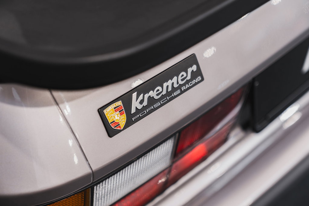 Porsche 944 Turbo S Coupé