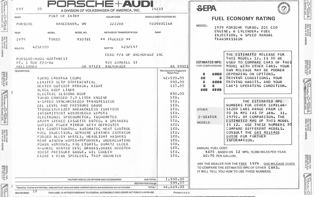 Porsche 911 Turbo 3.3 (US)