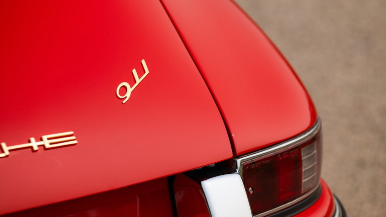 Porsche 911 (F-Modell)