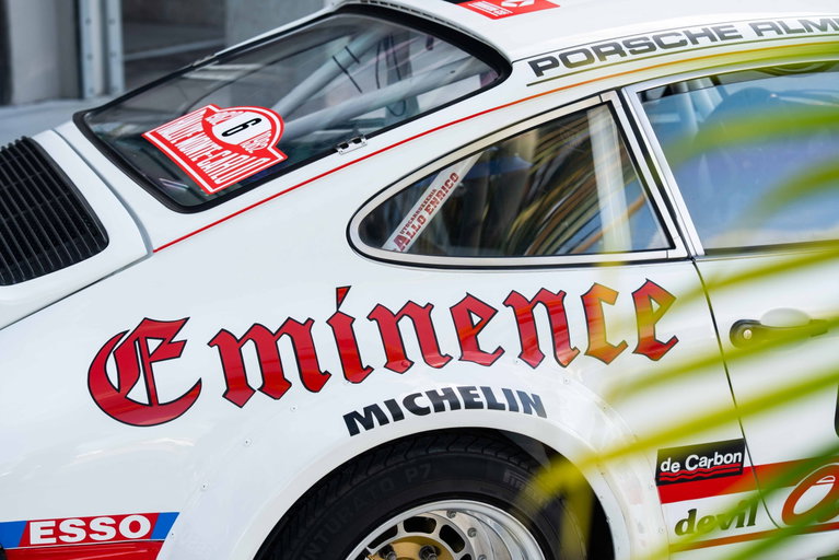 Porsche 911 Modified