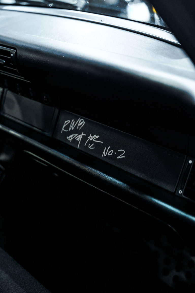 Porsche 911 by RWB