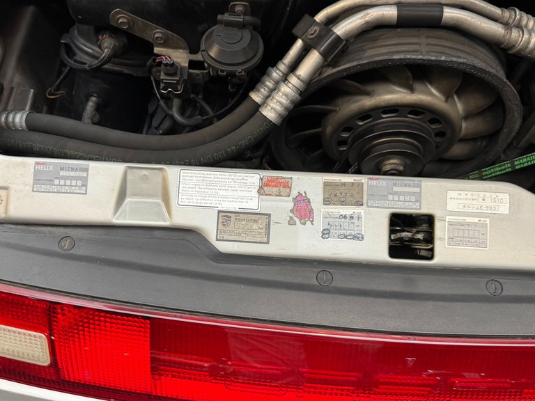 Porsche 993 Carrera S