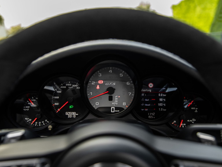 Porsche 991.2 Targa 4 GTS