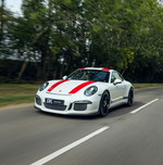 Porsche 911 R