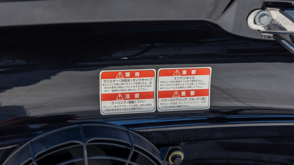 Porsche 996.2 GT3
